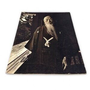 Camera International Magazine Janvier 1975 No 1 Frank Salmoiraghi Cover Gray